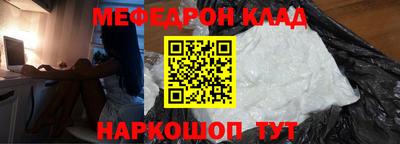 альфа пвп VHQ Первоуральск