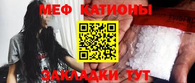 наркотики Партизанск