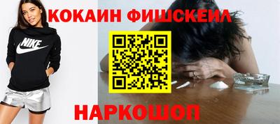 альфа пвп VHQ Первоуральск