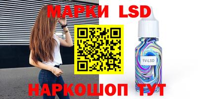 альфа пвп VHQ Первоуральск