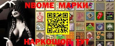 альфа пвп VHQ Первоуральск