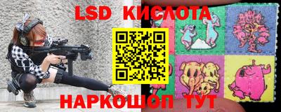 альфа пвп VHQ Первоуральск