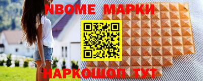 альфа пвп VHQ Первоуральск