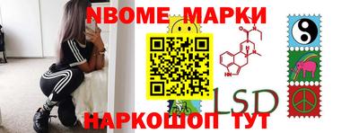 альфа пвп VHQ Первоуральск