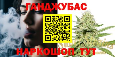 альфа пвп VHQ Первоуральск