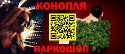 альфа пвп VHQ Первоуральск