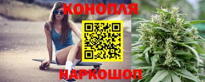 спайс Пенза