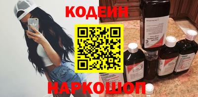 альфа пвп VHQ Первоуральск