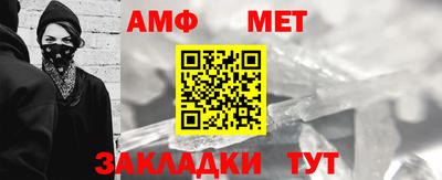 наркотики Партизанск