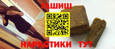 альфа пвп VHQ Первоуральск
