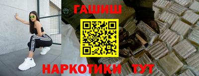 альфа пвп VHQ Первоуральск